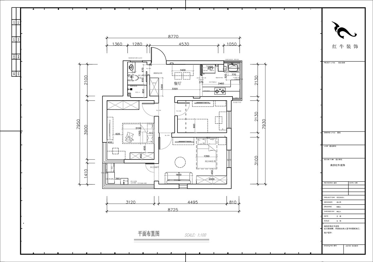 蔣?。少t街92號院9-301-68㎡-現(xiàn)代簡約風(fēng)格｜3室1廳1衛(wèi)｜老房裝修｜定制家｜全包10萬｜00_02平面布置圖