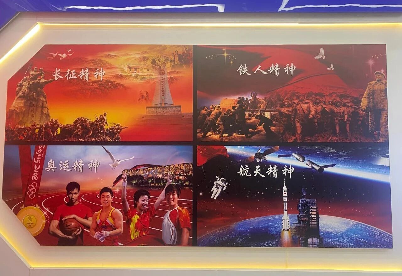 裝修寶典：為何說企業(yè)文化是企業(yè)靈魂，是企業(yè)生存與發(fā)展的根本？