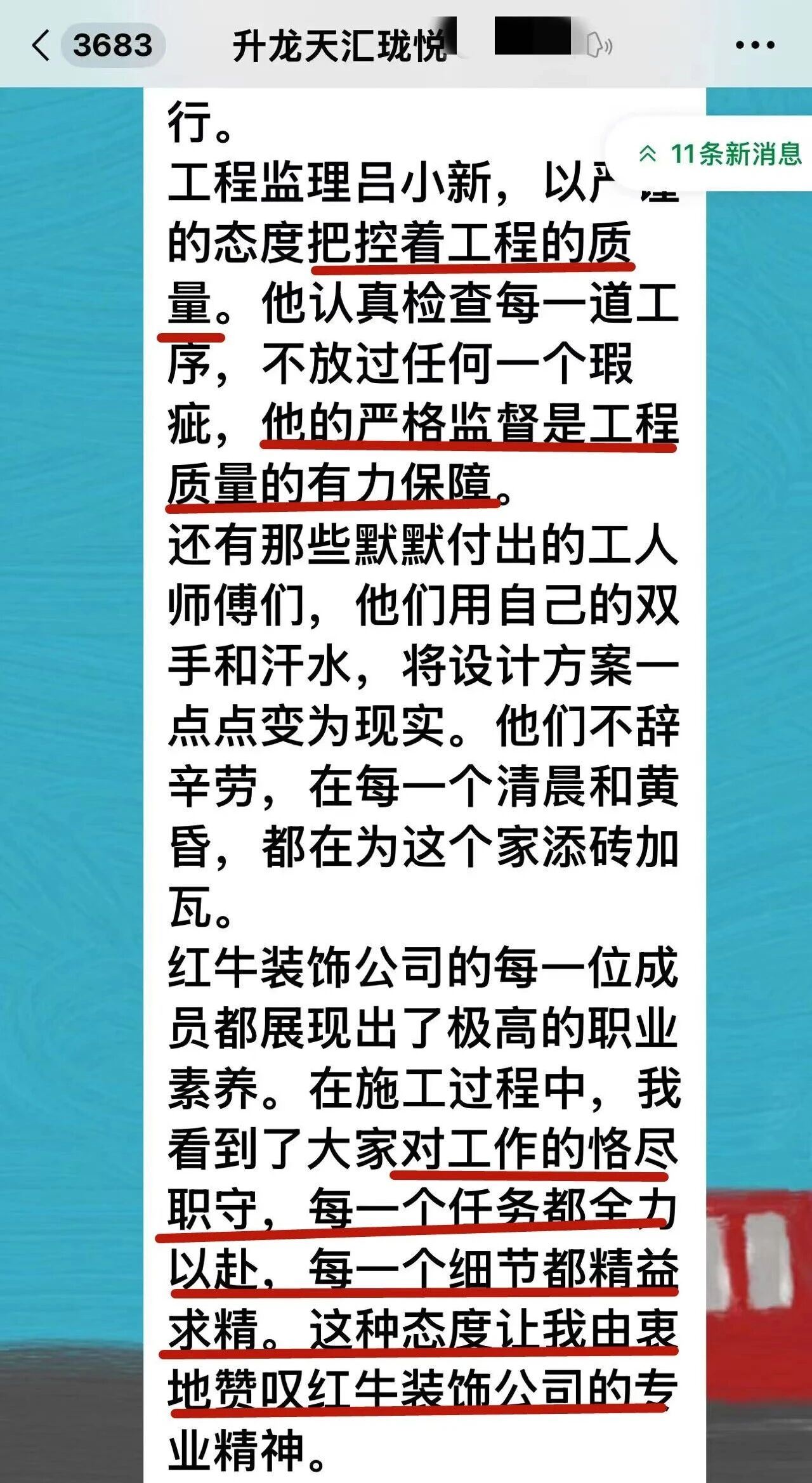 好評如潮：曬一波熱乎的客戶評價，親身體驗過才最具有發(fā)言權(quán)！