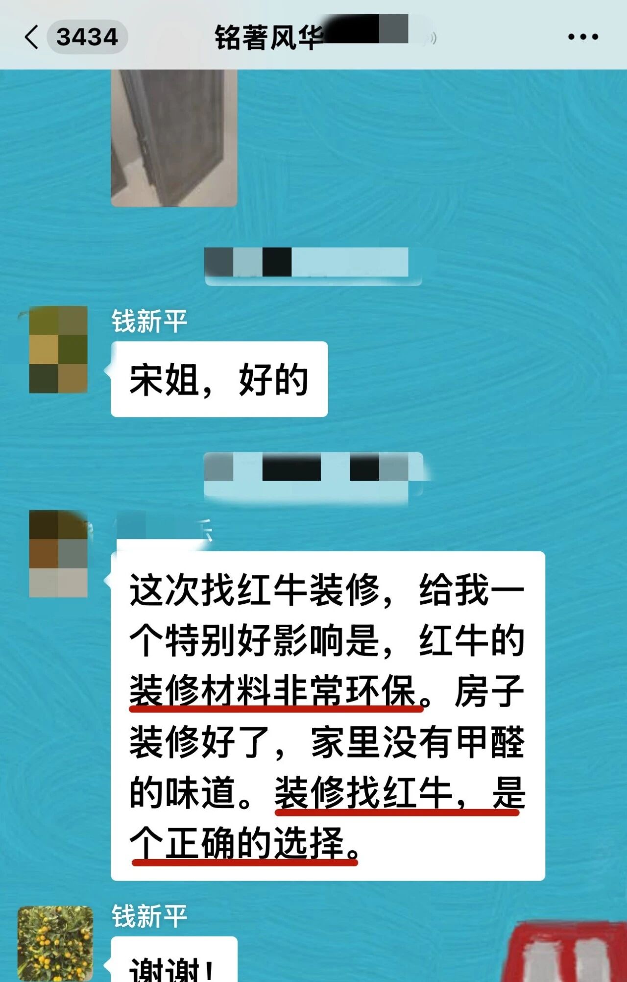 好評如潮：曬一波熱乎的客戶評價，親身體驗過才最具有發(fā)言權(quán)！