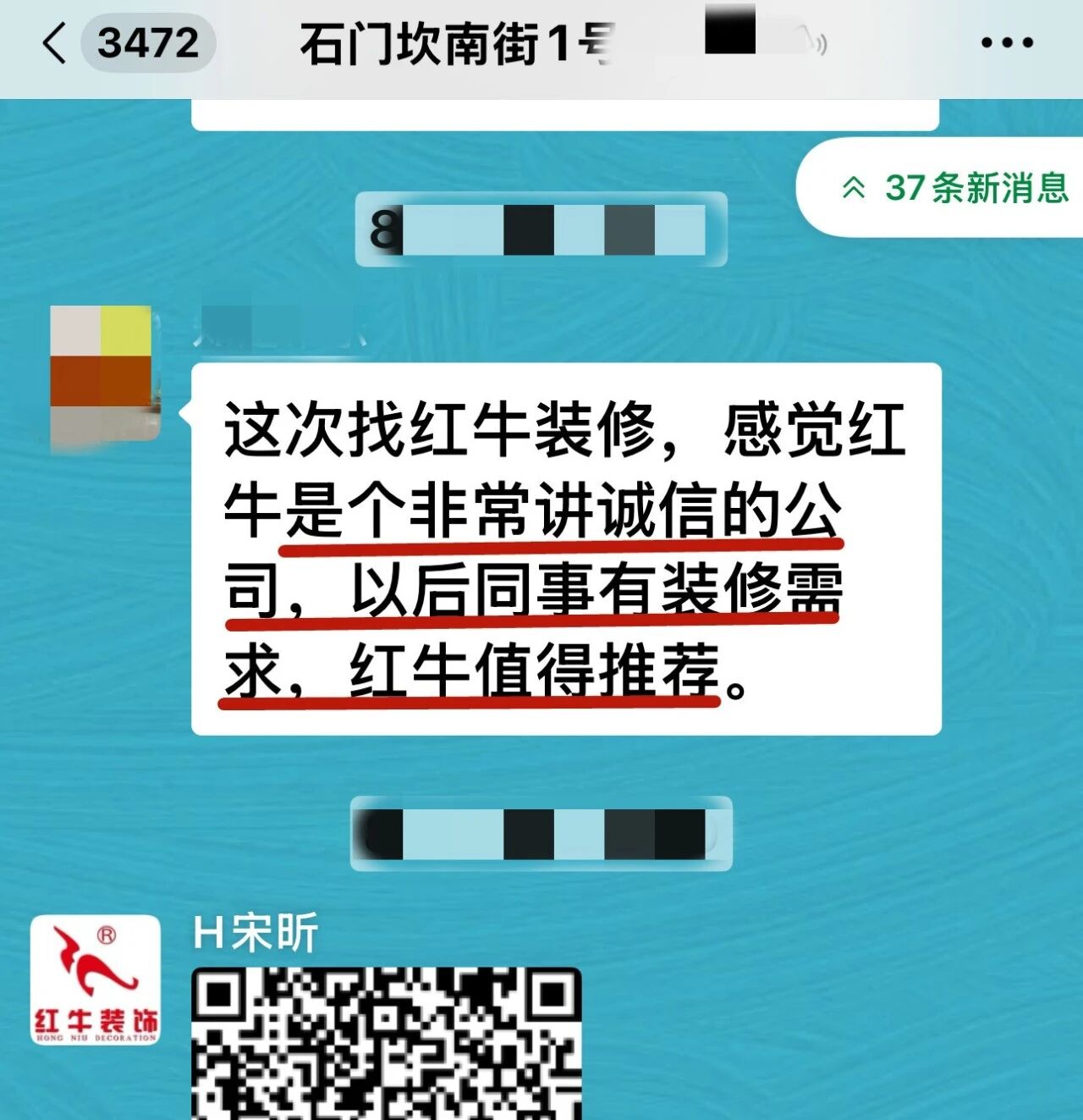 好評如潮：曬一波熱乎的客戶評價，親身體驗過才最具有發(fā)言權(quán)！