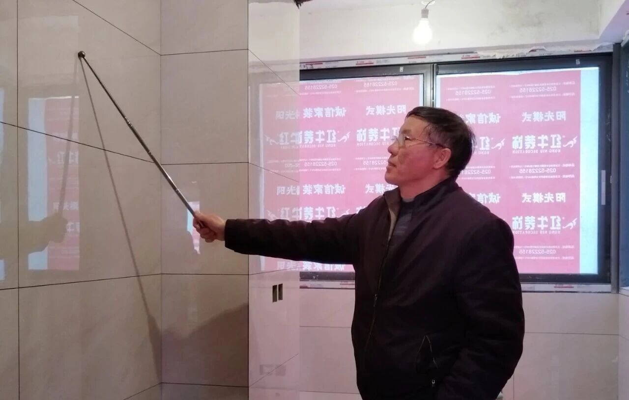 工地巡檢日：標(biāo)準(zhǔn)&品質(zhì)是底線，專業(yè)&用心是態(tài)度！