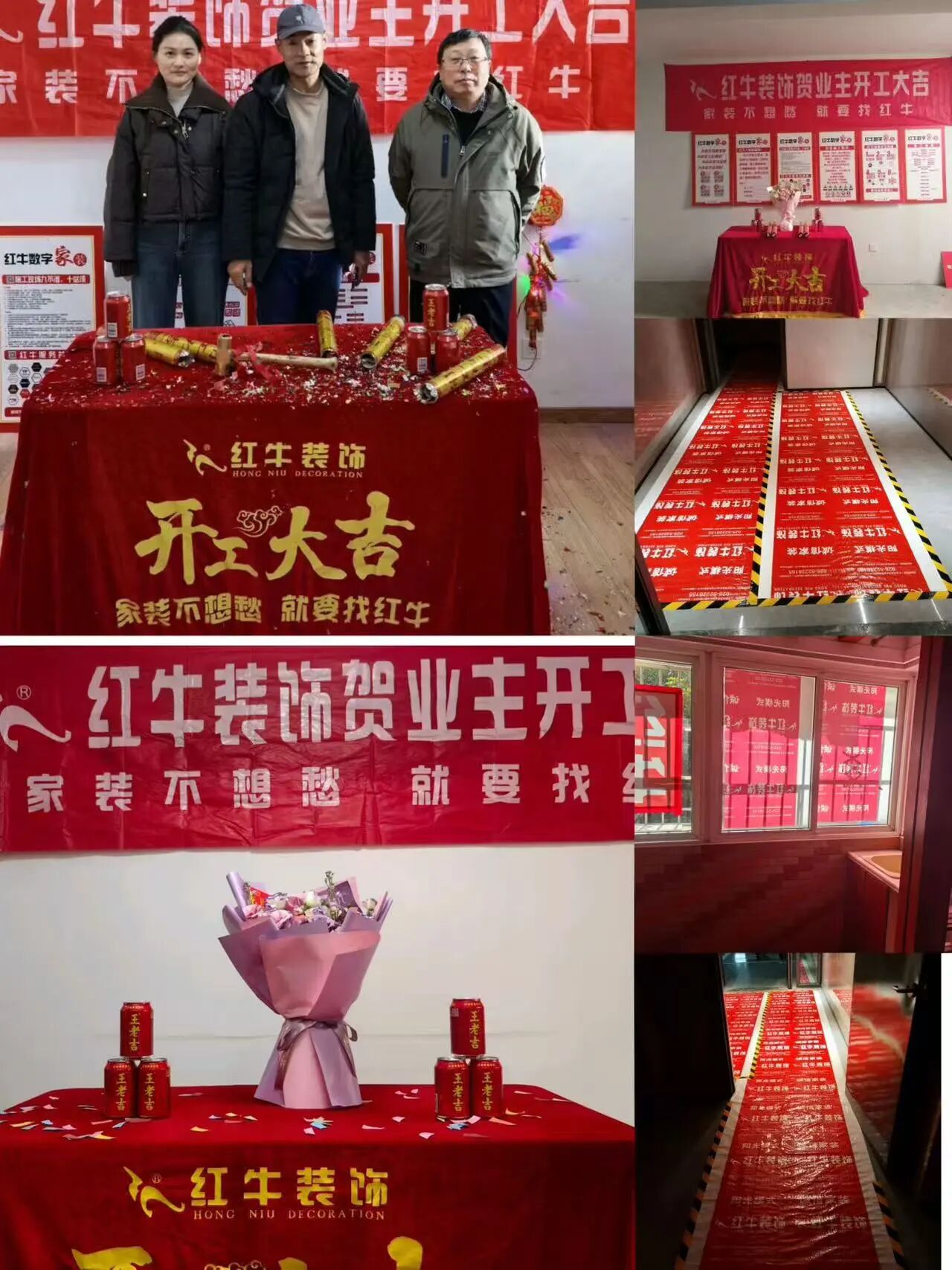 工地巡檢：步履不停，以行動(dòng)兌現(xiàn)品質(zhì)承諾，嚴(yán)格把控每一環(huán)！