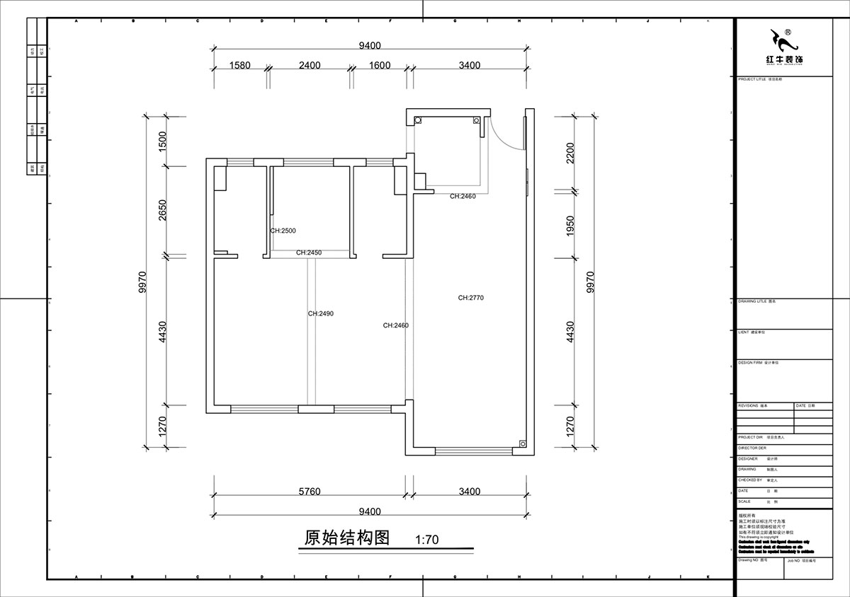 蔣?。\繡公館6-508-88㎡-現(xiàn)代簡(jiǎn)約風(fēng)格｜3室2廳2衛(wèi)1廚1陽(yáng)臺(tái)｜新房裝修｜定制家｜全包12萬(wàn)｜00_01原始結(jié)構(gòu)圖