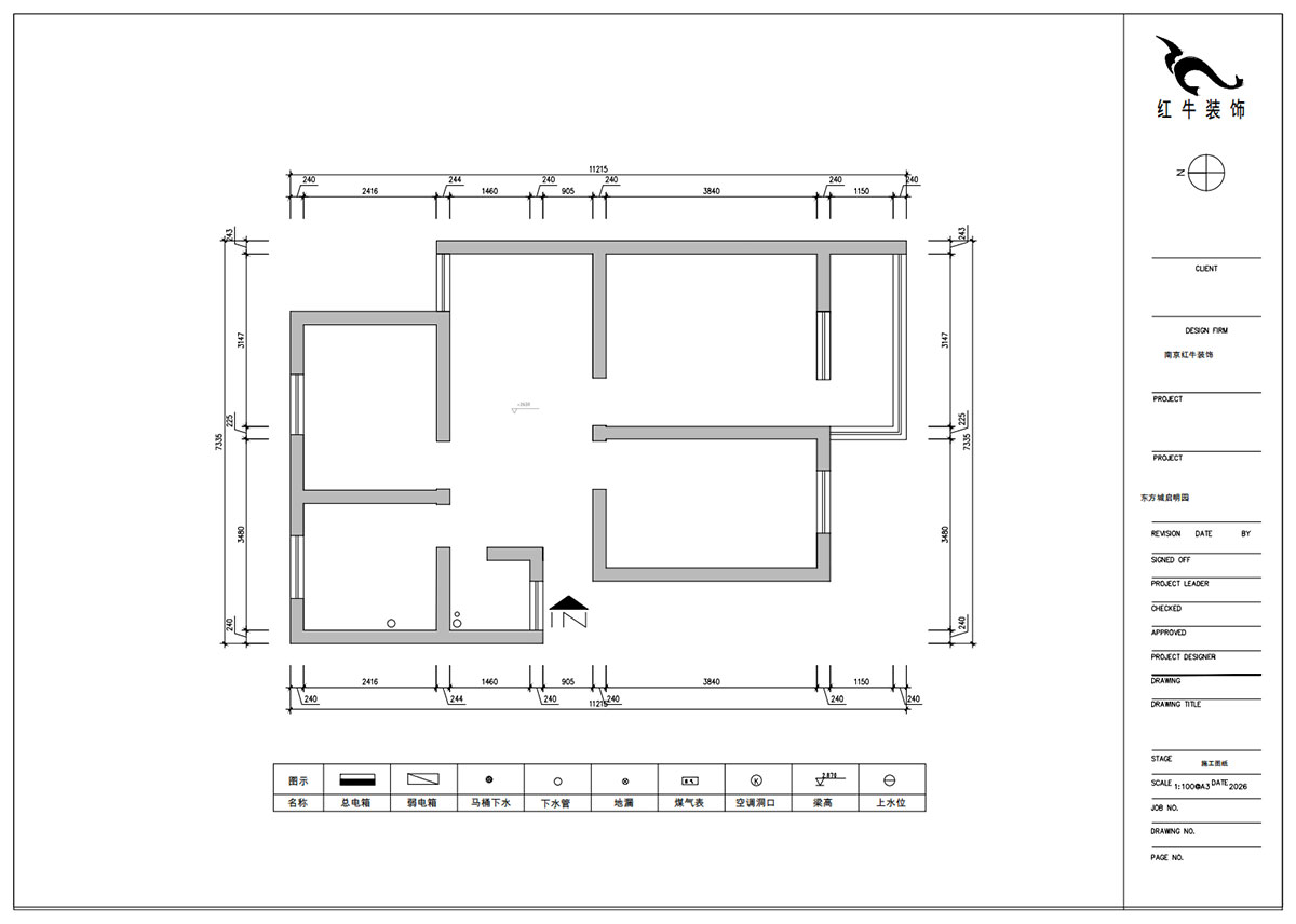 朱明琪｜東方城啟明園4-403-75㎡-現(xiàn)代簡約風格｜3室1廳1衛(wèi)1廚1陽臺｜老房裝修｜定制家｜全包11萬｜00_01原始結構圖