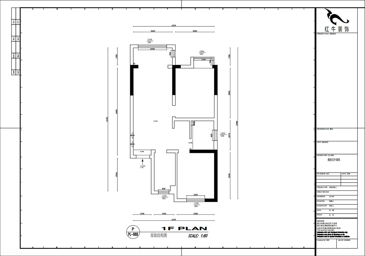 吳波｜紫境東苑15-1206-72㎡-中古風(fēng)格｜2室2廳1衛(wèi)1廚1陽(yáng)臺(tái)｜新房裝修｜定制家｜全包9