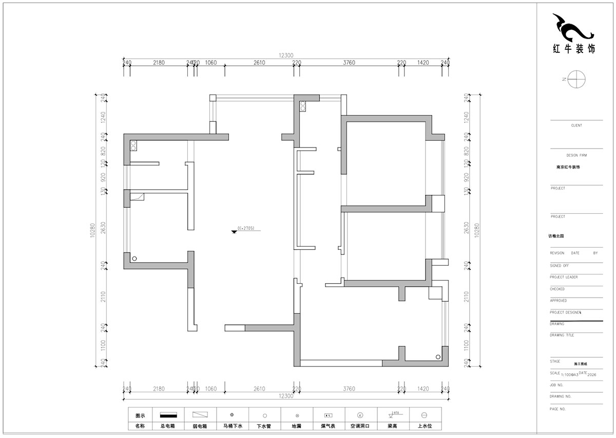 顧娟｜訪梅北園12-1701-120㎡-法式奶油風(fēng)｜3室2廳2衛(wèi)1廚2陽臺｜新房裝修｜定制家｜全包16萬｜00_01原始結(jié)構(gòu)圖